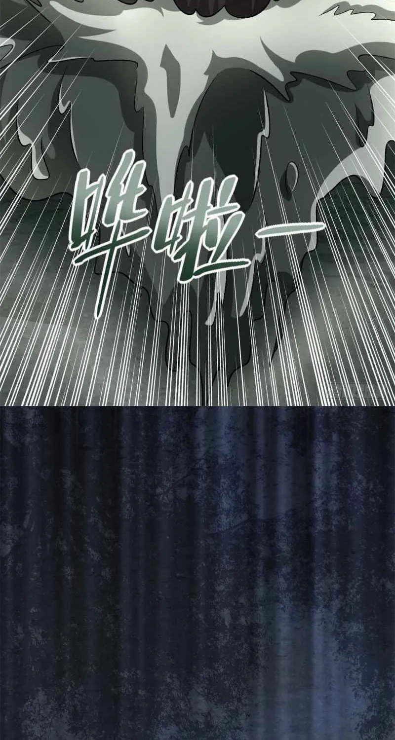 Apocalypse Savior (Colored) Chapter 439 page 4 - 