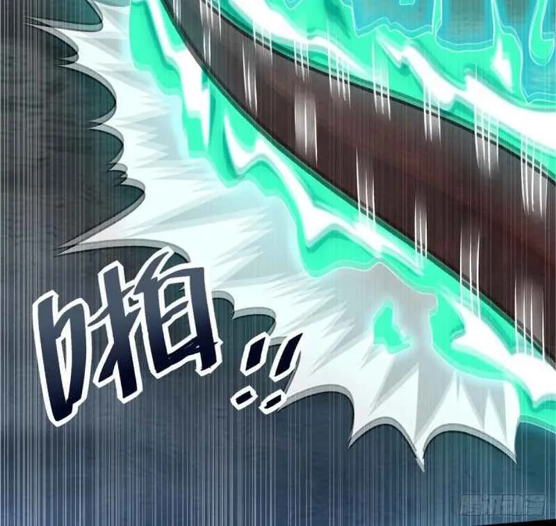 Apocalypse Savior (Colored) Chapter 442 page 13 - 