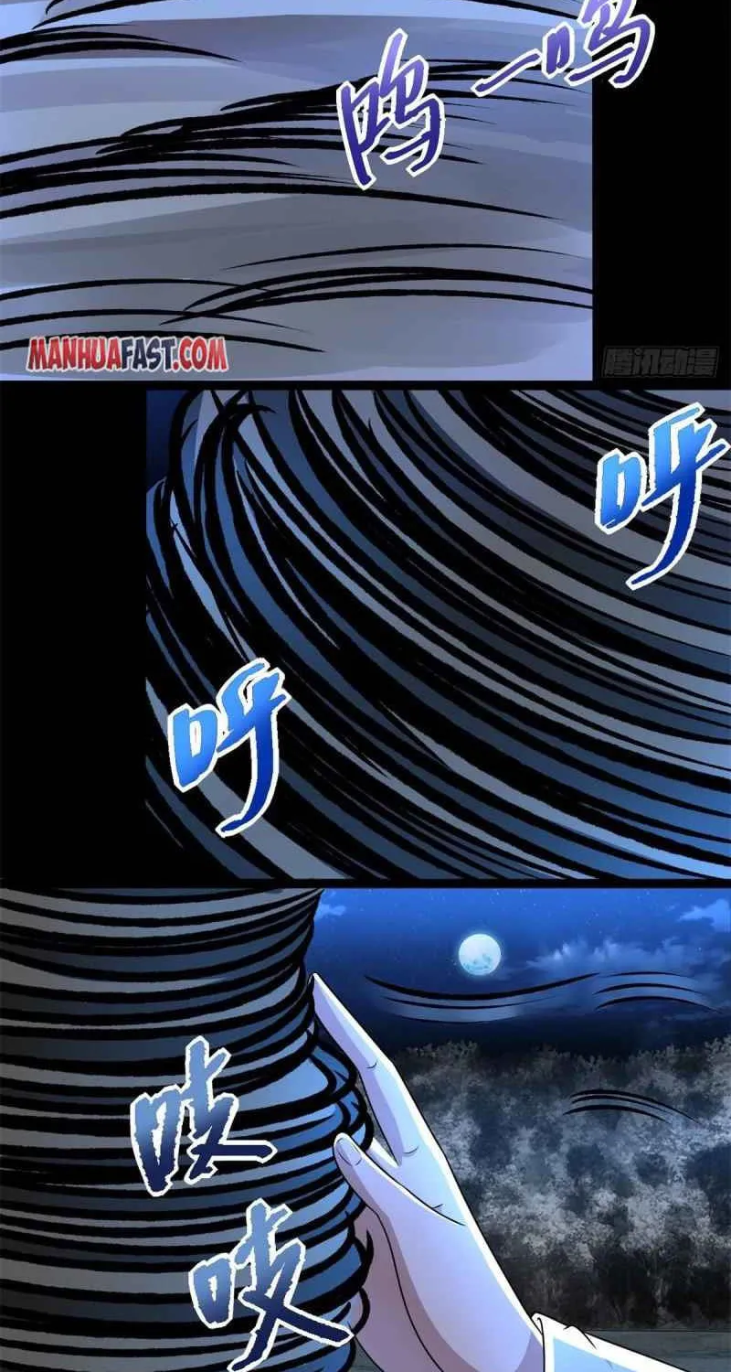Apocalypse Savior (Colored) Chapter 442 page 15 - 