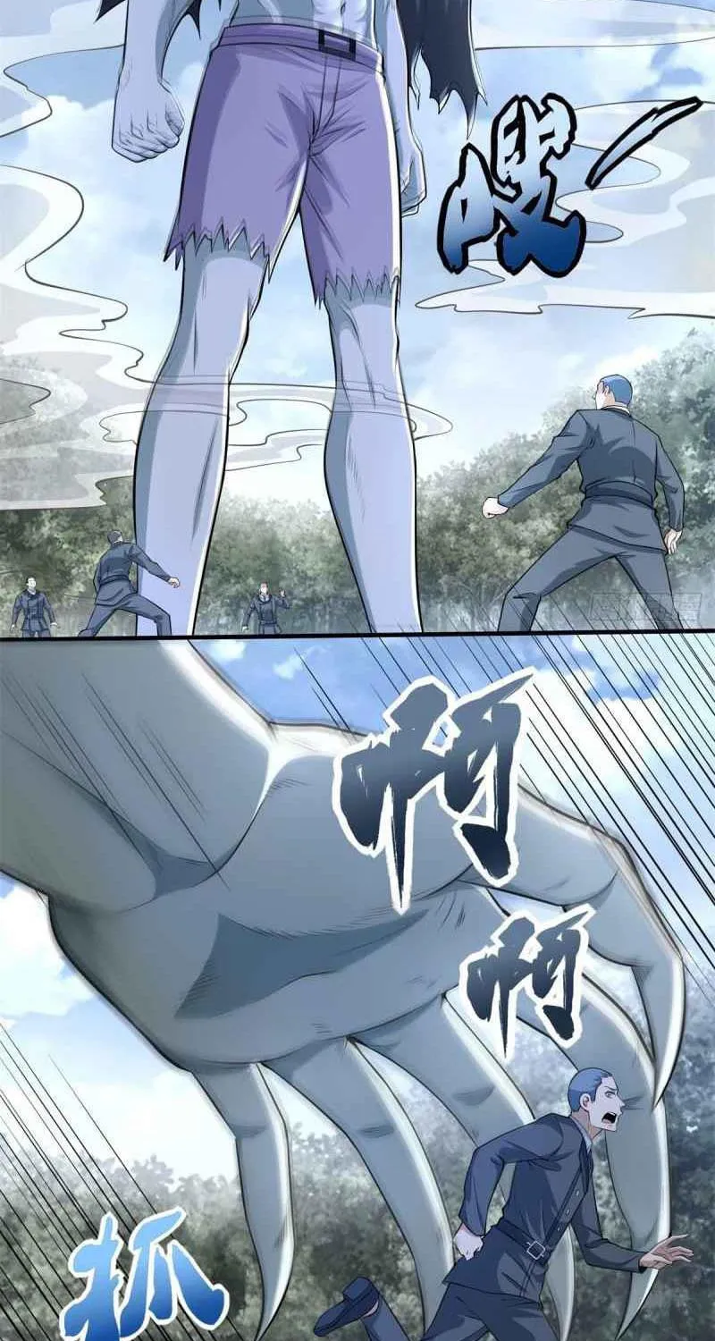 Apocalypse Savior (Colored) Chapter 448 page 3 - 