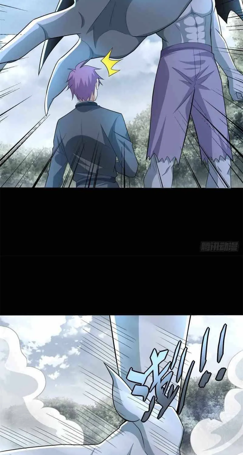Apocalypse Savior (Colored) Chapter 449 page 16 - 