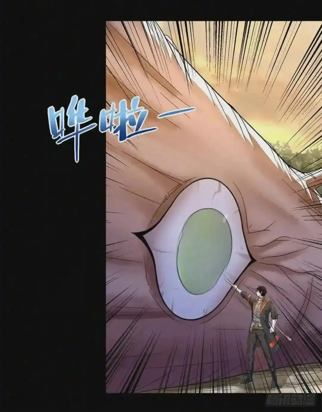 Apocalypse Savior (Colored) Chapter 489 page 30 - 