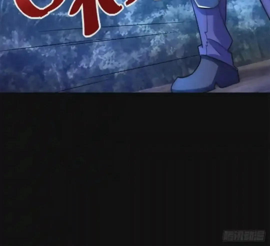 Apocalypse Savior (Colored) Chapter 490 page 55 - 