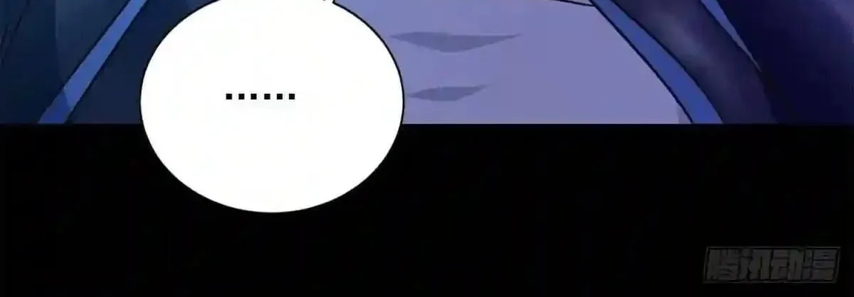 Apocalypse Savior (Colored) Chapter 493 page 12 - 
