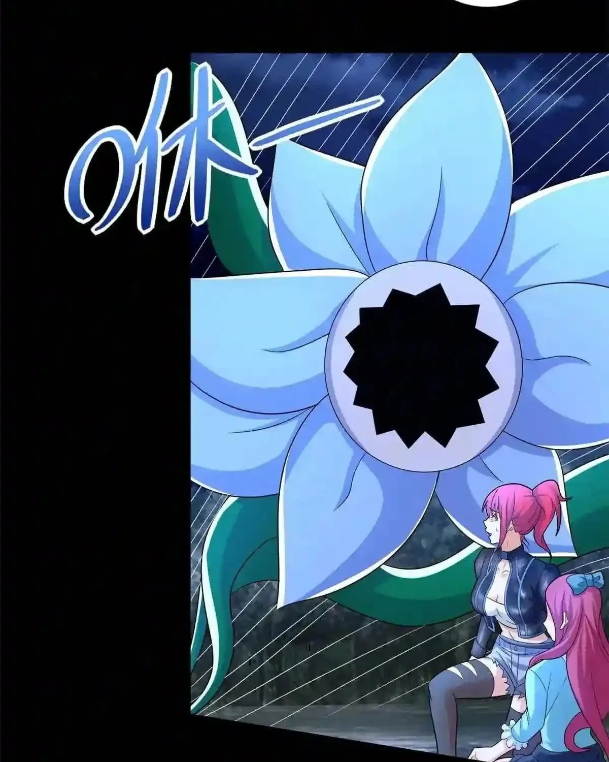 Apocalypse Savior (Colored) Chapter 496 page 3 - 