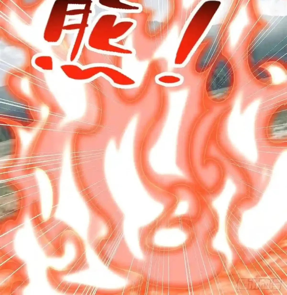 Apocalypse Savior (Colored) Chapter 498 page 33 - 
