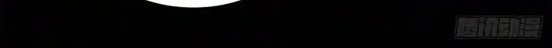 Apocalypse Savior (Colored) Chapter 500 page 33 - 