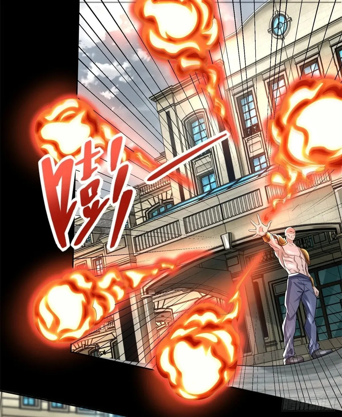 Apocalypse Savior (Colored) Chapter 504 page 23 - 