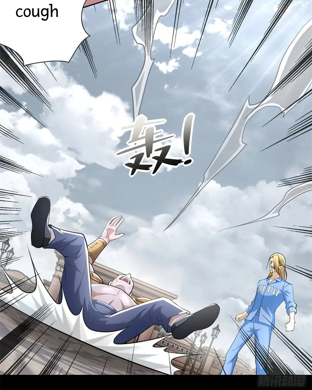 Apocalypse Savior (Colored) Chapter 505 page 18 - 