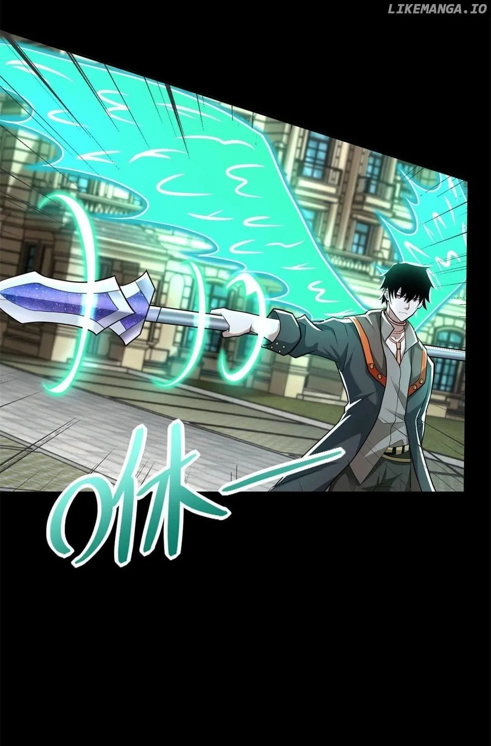 Apocalypse Savior (Colored) Chapter 505 page 23 - 