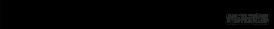 Apocalypse Savior (Colored) Chapter 505 page 63 - 