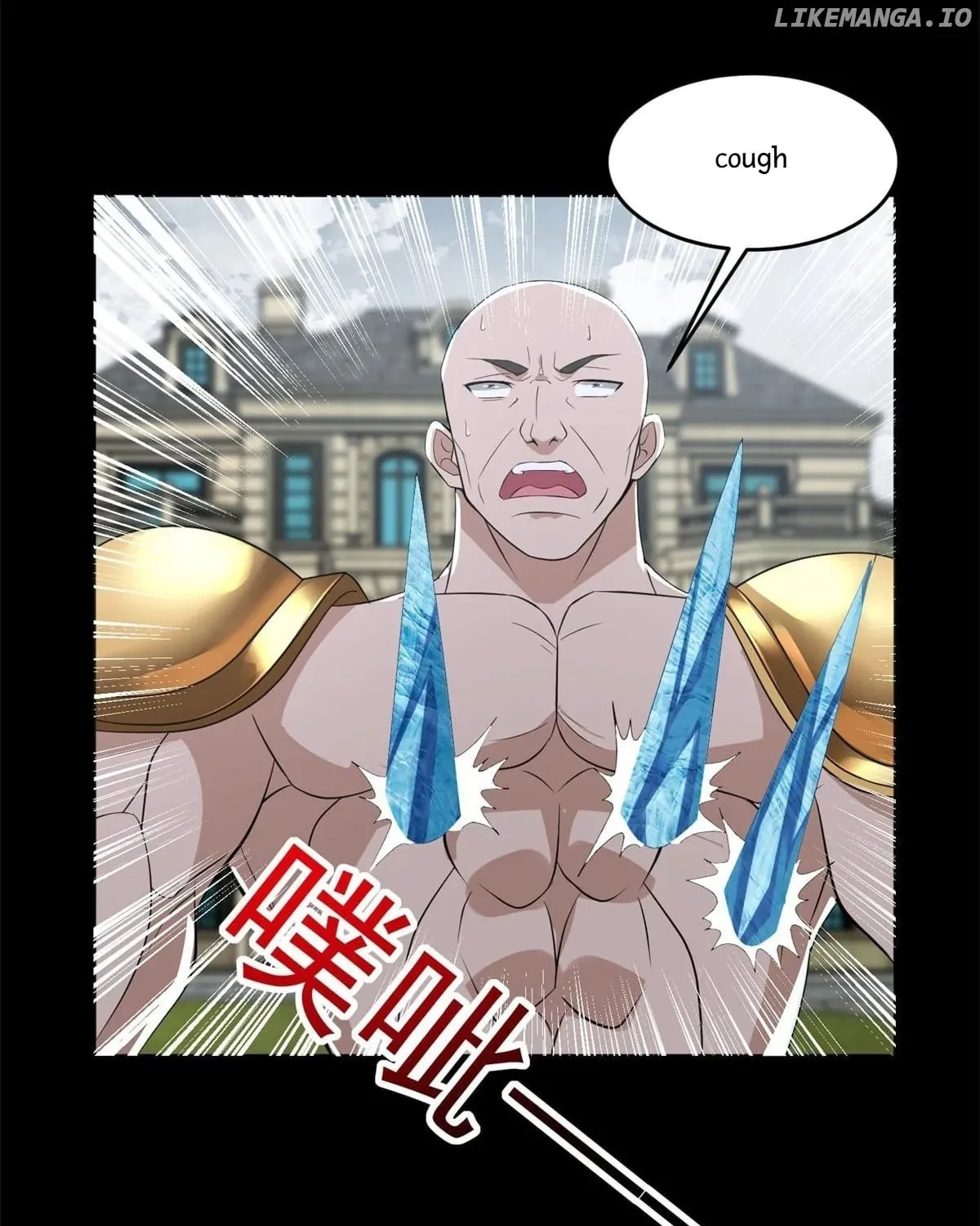 Apocalypse Savior (Colored) Chapter 507 page 21 - 