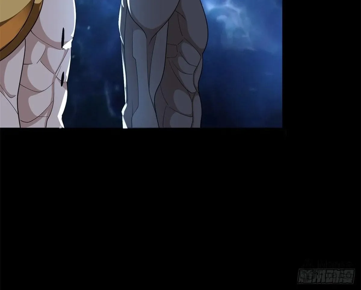 Apocalypse Savior (Colored) Chapter 507 page 46 - 