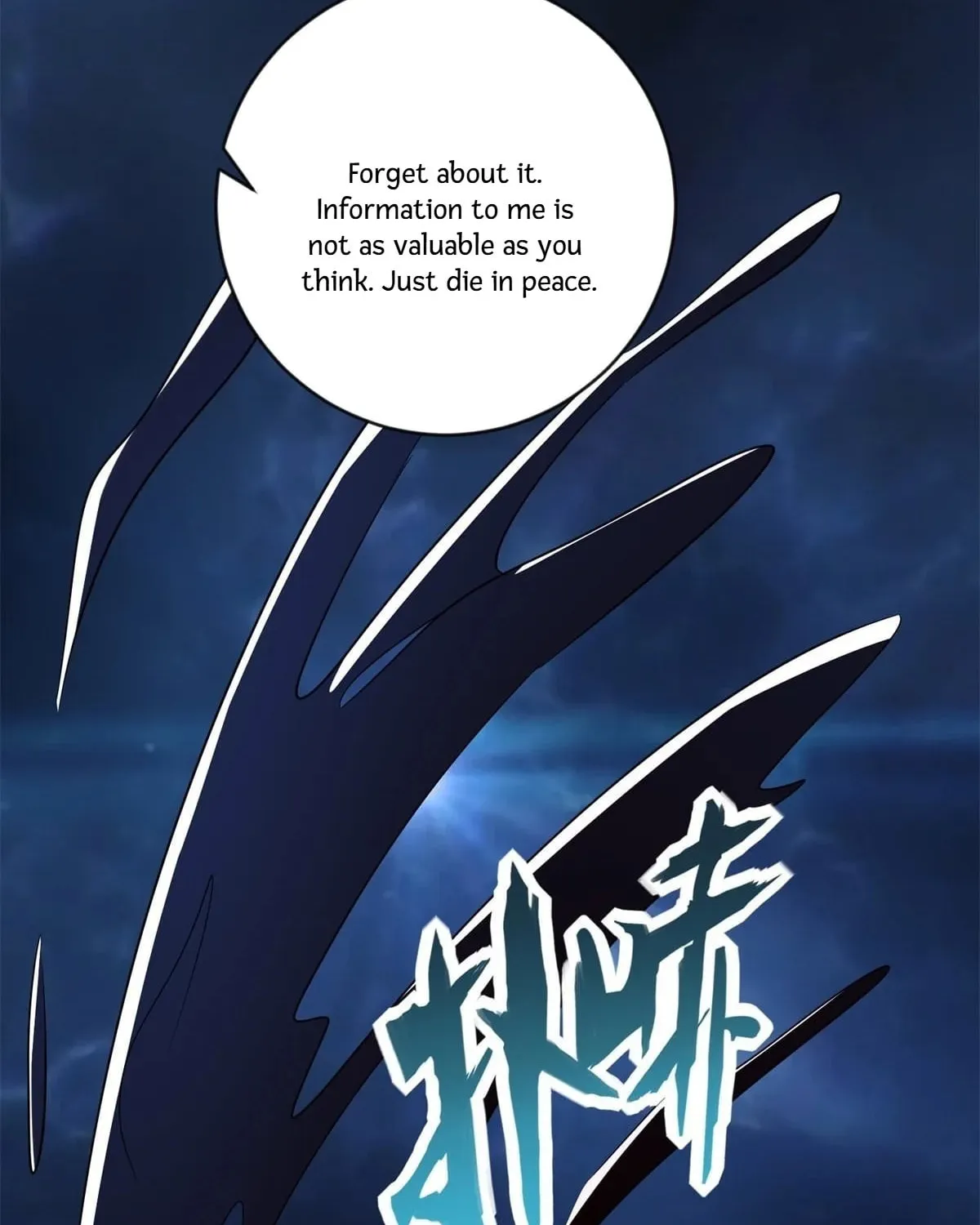 Apocalypse Savior (Colored) Chapter 508 page 16 - 