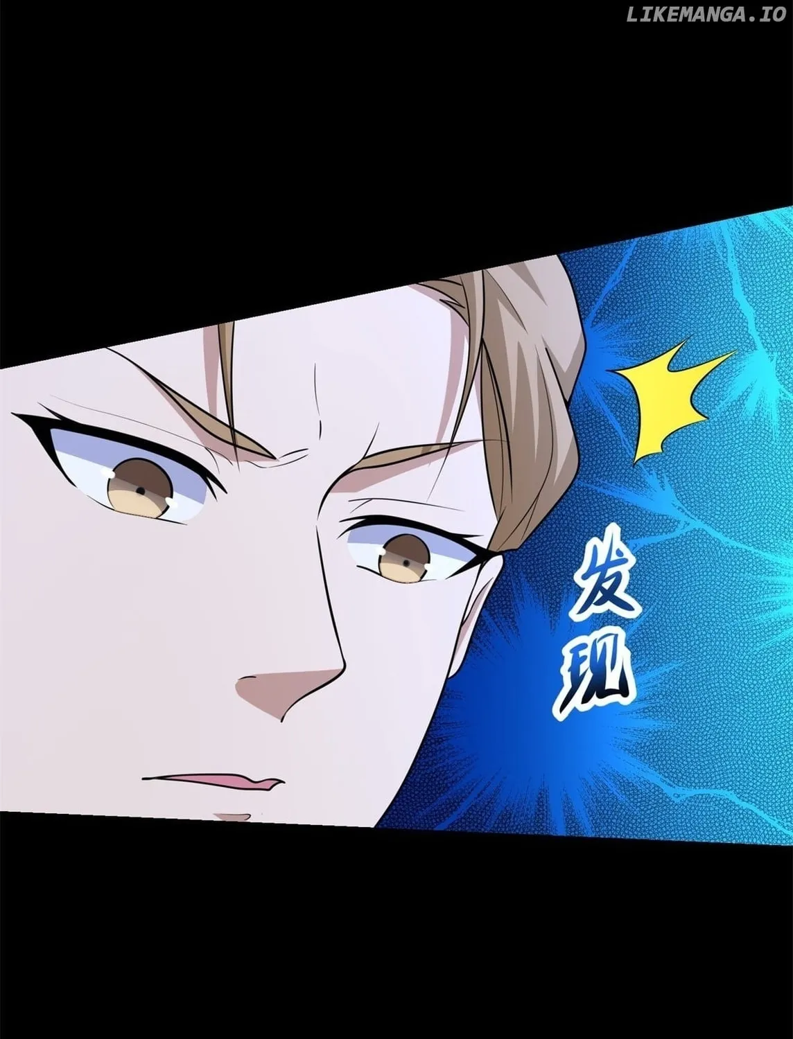 Apocalypse Savior (Colored) Chapter 511 page 13 - 
