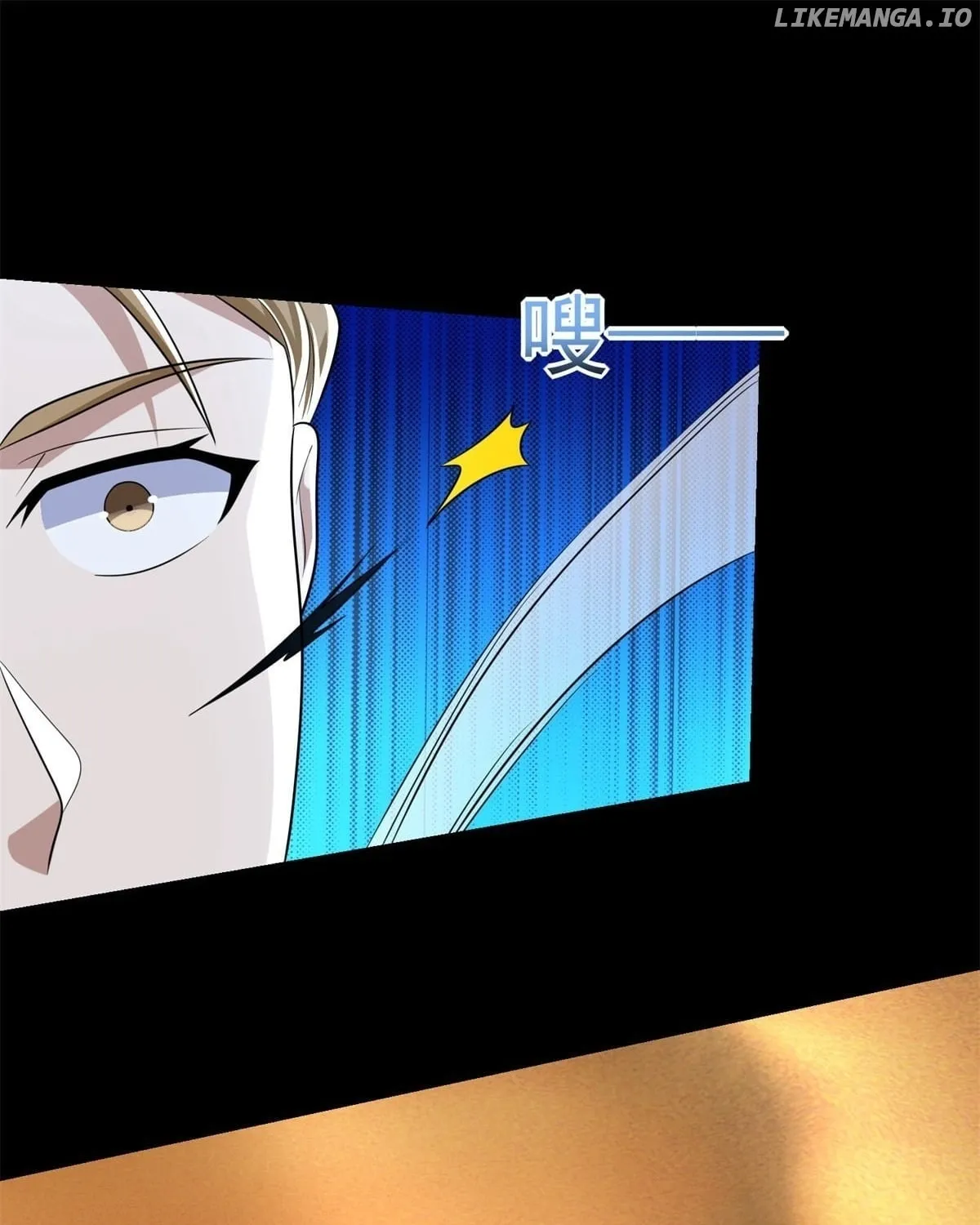 Apocalypse Savior (Colored) Chapter 511 page 21 - 