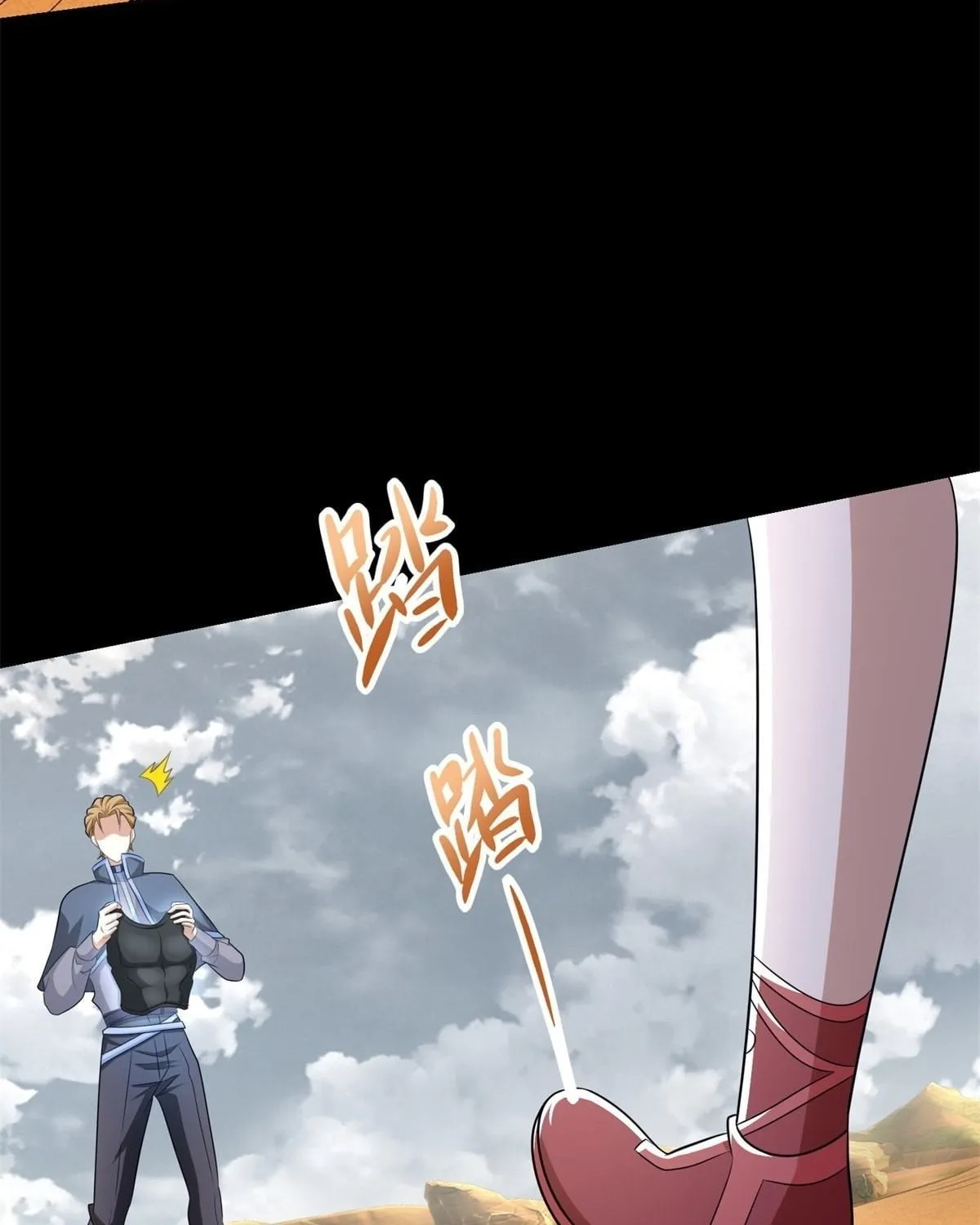 Apocalypse Savior (Colored) Chapter 511 page 32 - 