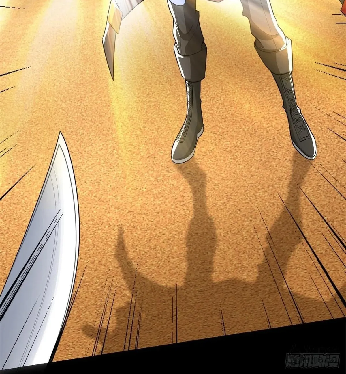 Apocalypse Savior (Colored) Chapter 511 page 6 - 