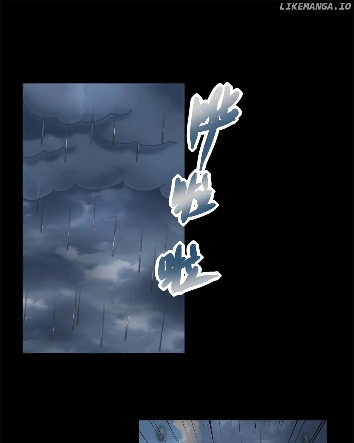 Apocalypse Savior (Colored) Chapter 511 page 58 - 