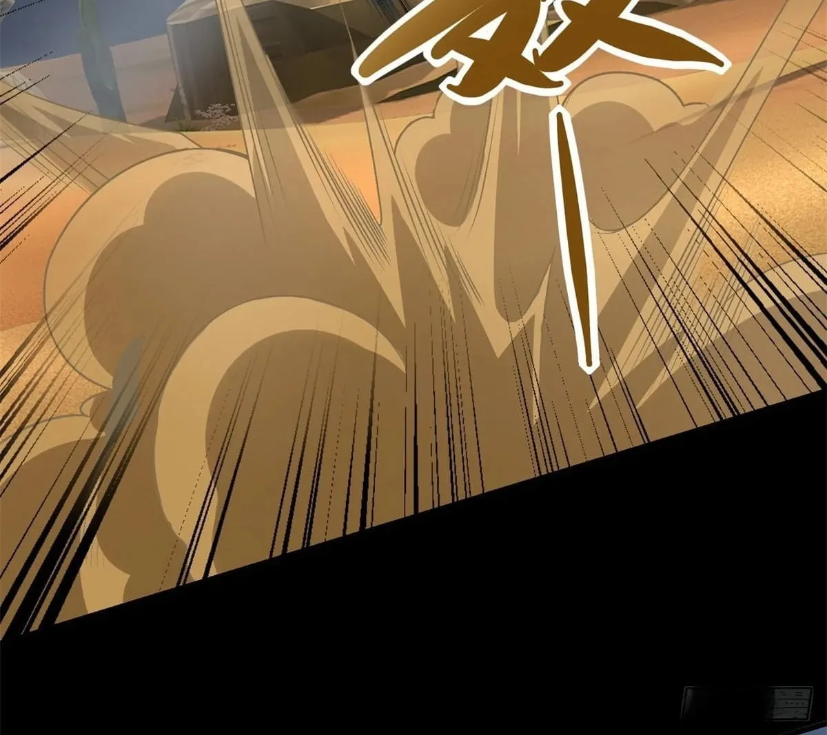 Apocalypse Savior (Colored) Chapter 511 page 64 - 