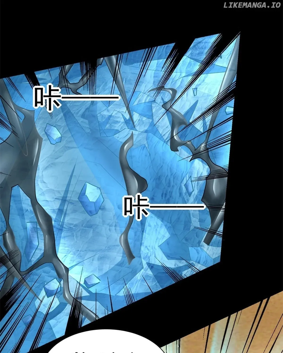 Apocalypse Savior (Colored) Chapter 512 page 13 - 