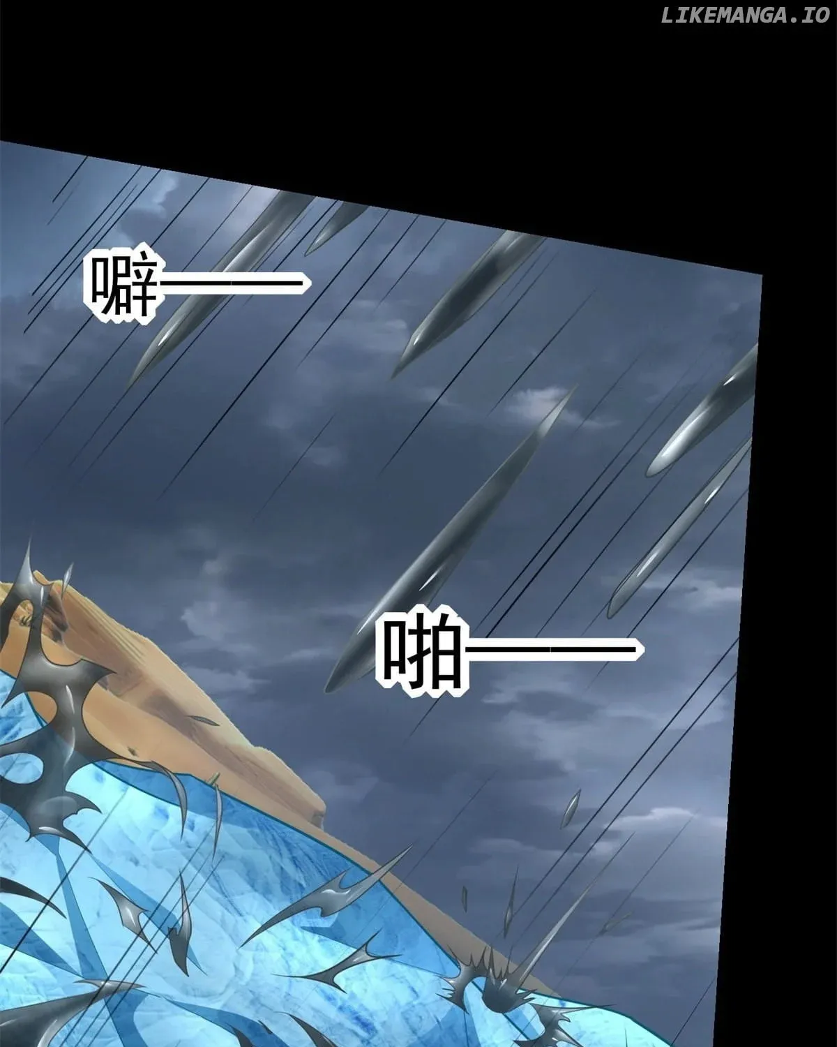 Apocalypse Savior (Colored) Chapter 512 page 6 - 