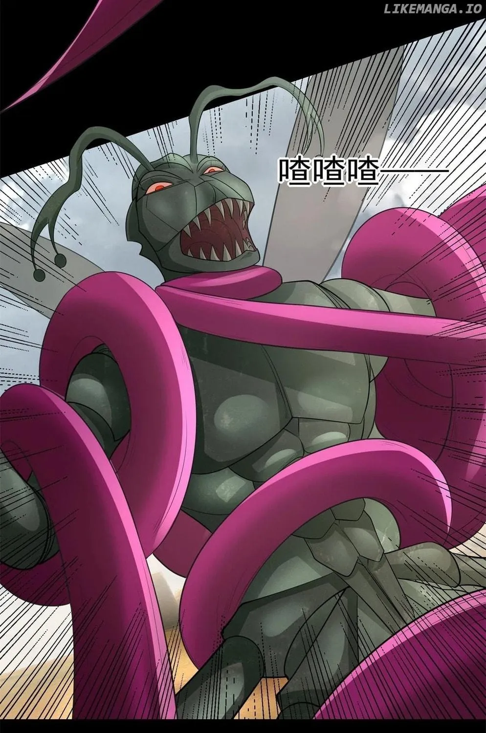 Apocalypse Savior (Colored) Chapter 512 page 51 - 