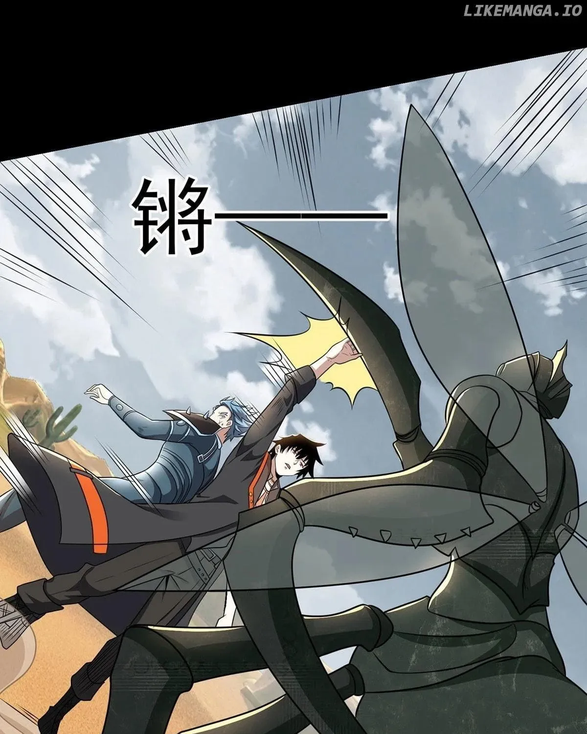 Apocalypse Savior (Colored) Chapter 513 page 50 - 