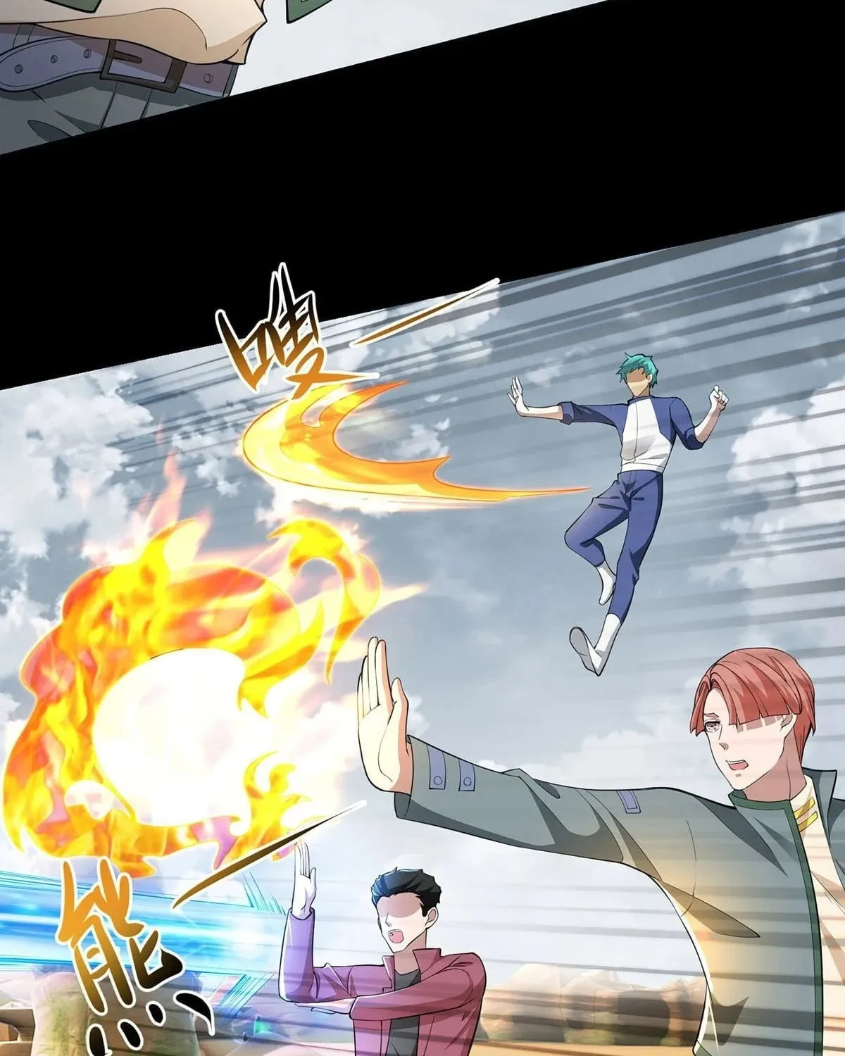 Apocalypse Savior (Colored) Chapter 513 page 9 - 