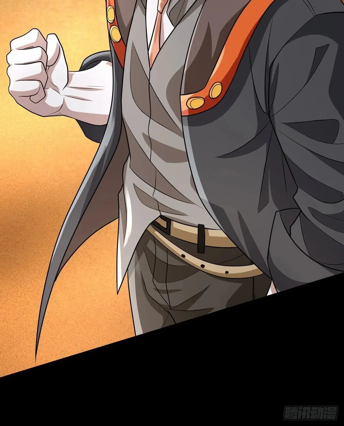 Apocalypse Savior (Colored) Chapter 514 page 15 - 
