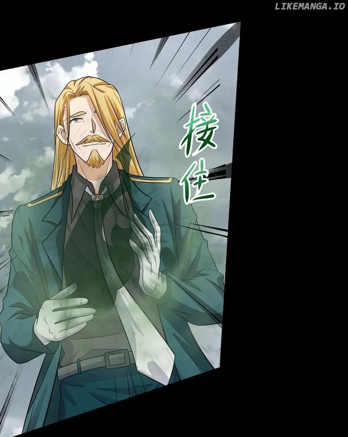 Apocalypse Savior (Colored) Chapter 514 page 8 - 