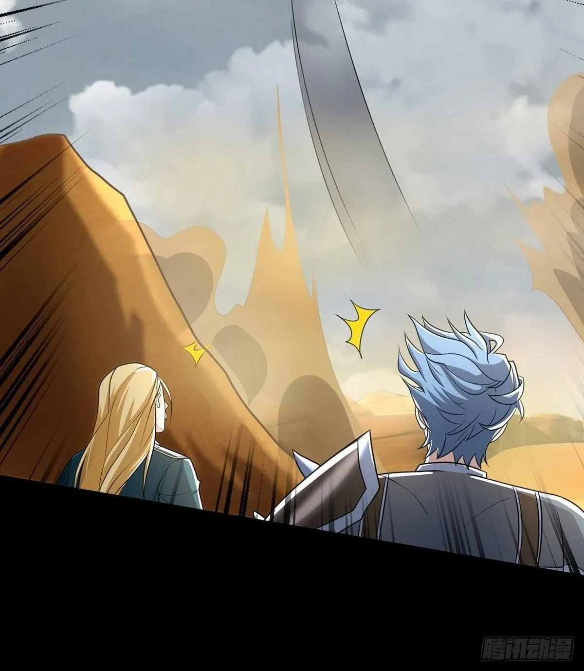 Apocalypse Savior (Colored) Chapter 515 page 14 - 