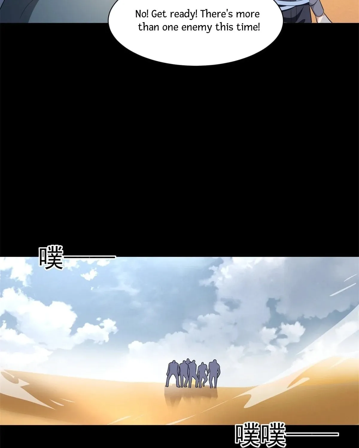 Apocalypse Savior (Colored) Chapter 516 page 59 - 