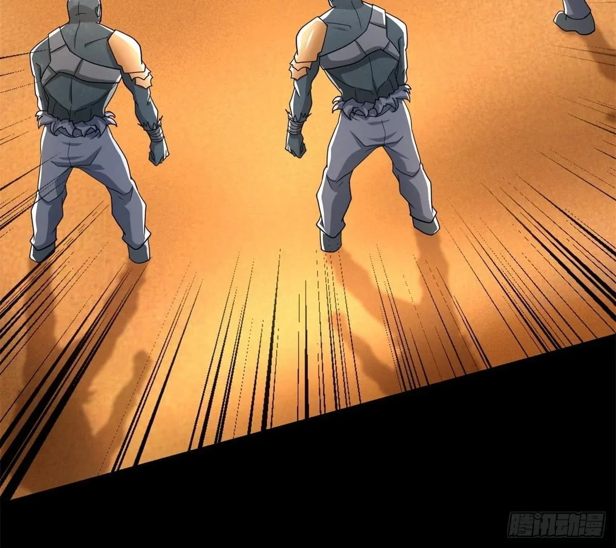 Apocalypse Savior (Colored) Chapter 517 page 3 - 