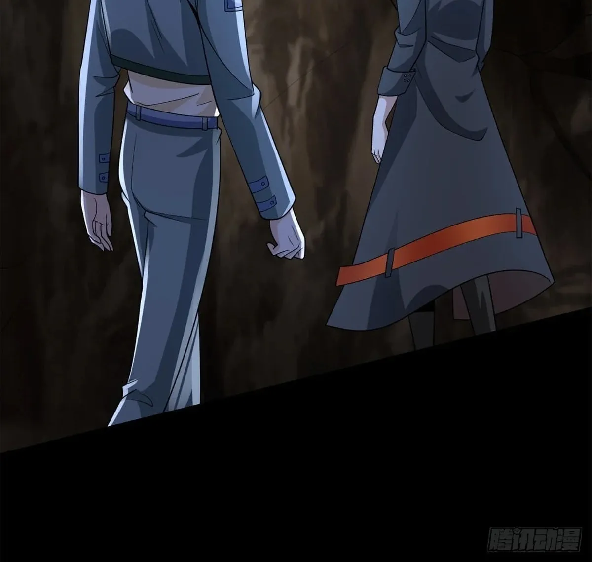 Apocalypse Savior (Colored) Chapter 518 page 18 - 
