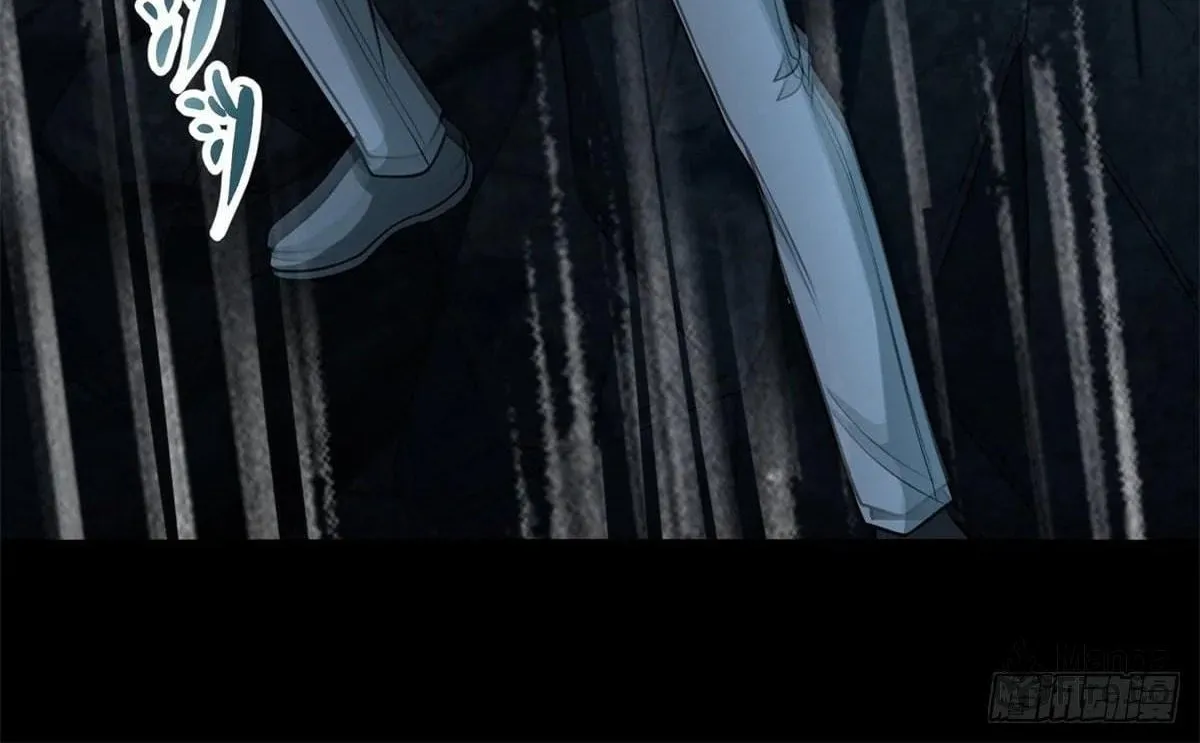Apocalypse Savior (Colored) Chapter 518 page 46 - 