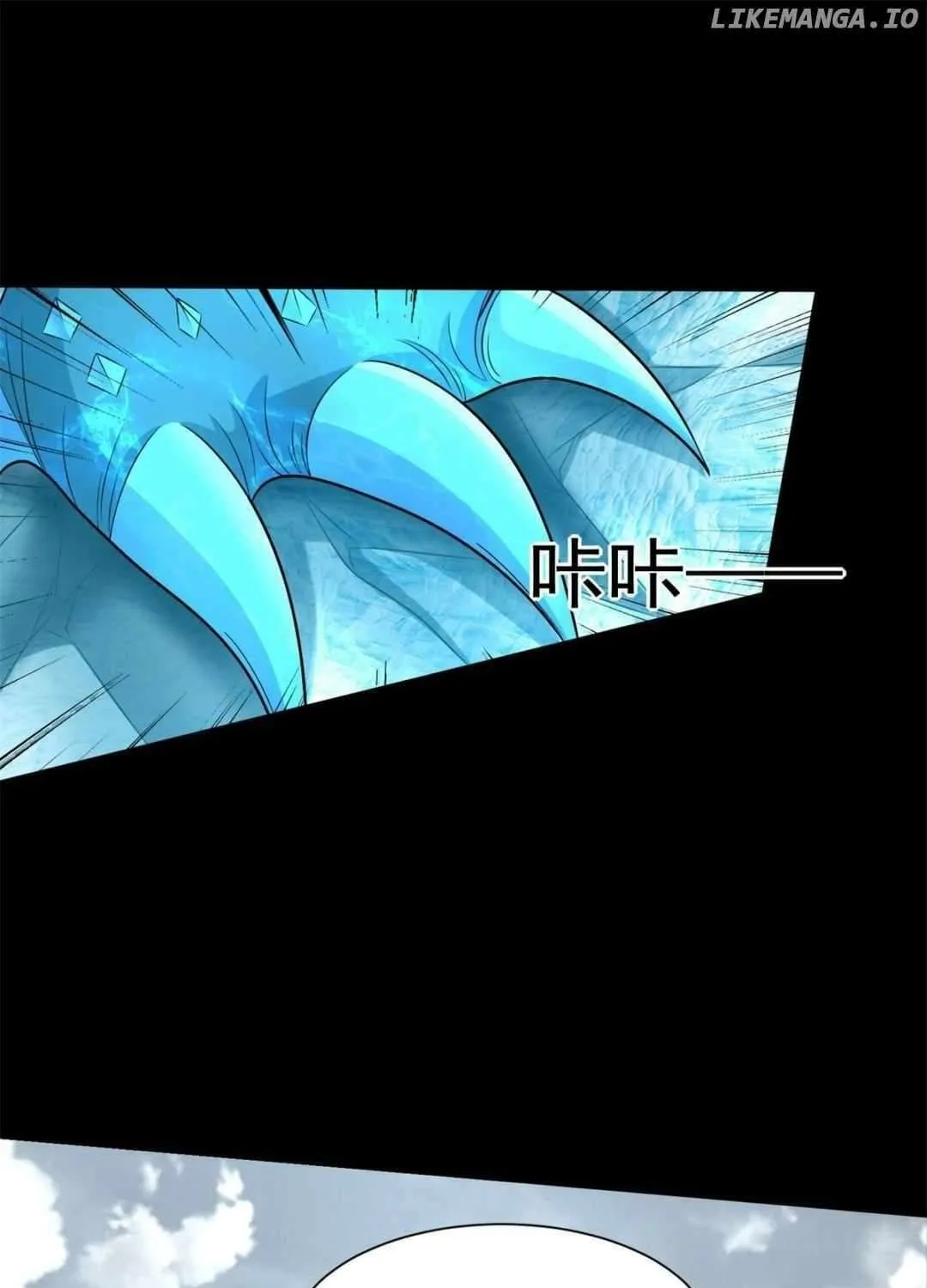 Apocalypse Savior (Colored) Chapter 520 page 30 - 