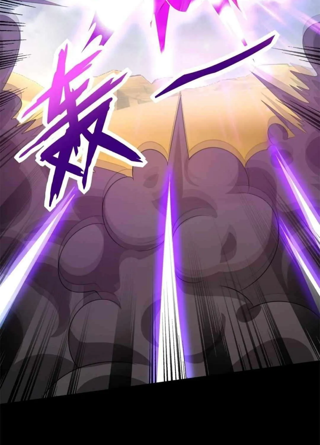 Apocalypse Savior (Colored) Chapter 520 page 43 - 