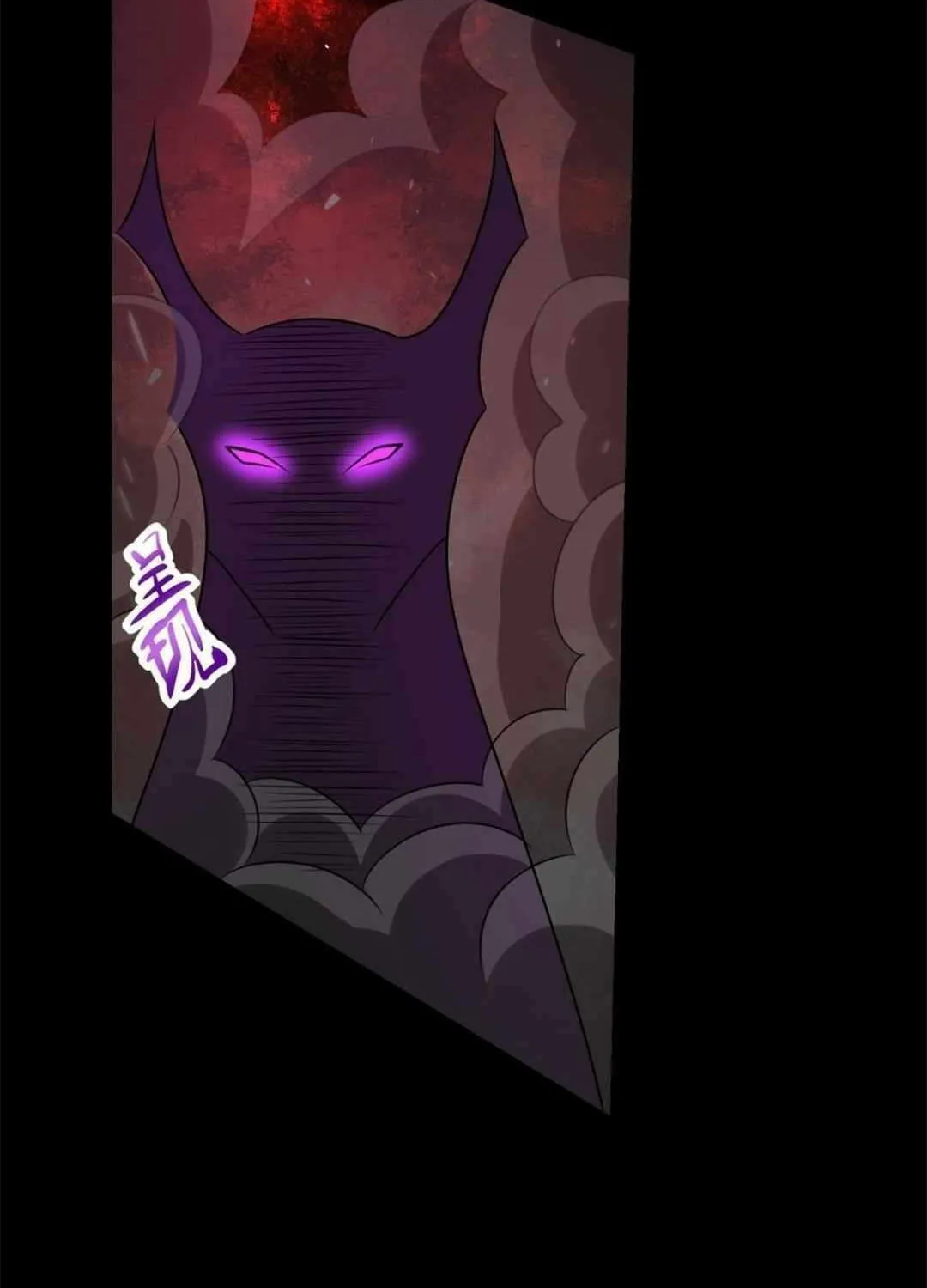 Apocalypse Savior (Colored) Chapter 520 page 46 - 