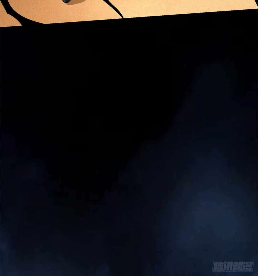 Apocalypse Savior (Colored) Chapter 521 page 37 - 