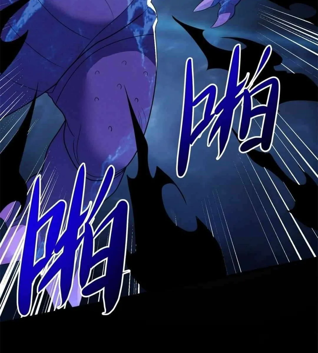 Apocalypse Savior (Colored) Chapter 521 page 55 - 