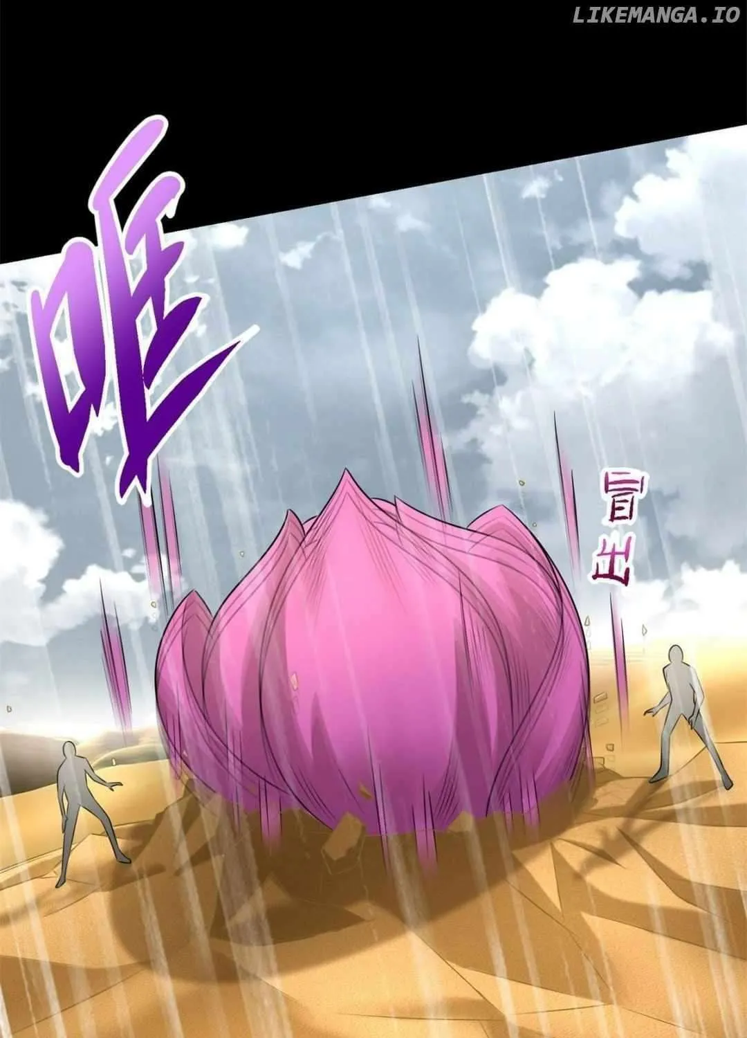 Apocalypse Savior (Colored) Chapter 523 page 22 - 