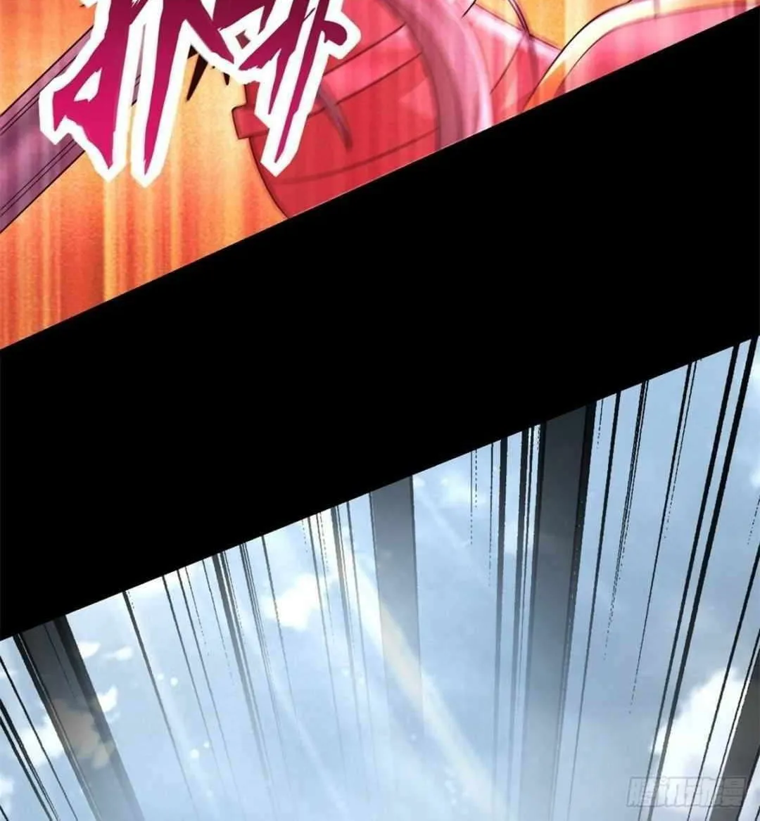 Apocalypse Savior (Colored) Chapter 523 page 7 - 