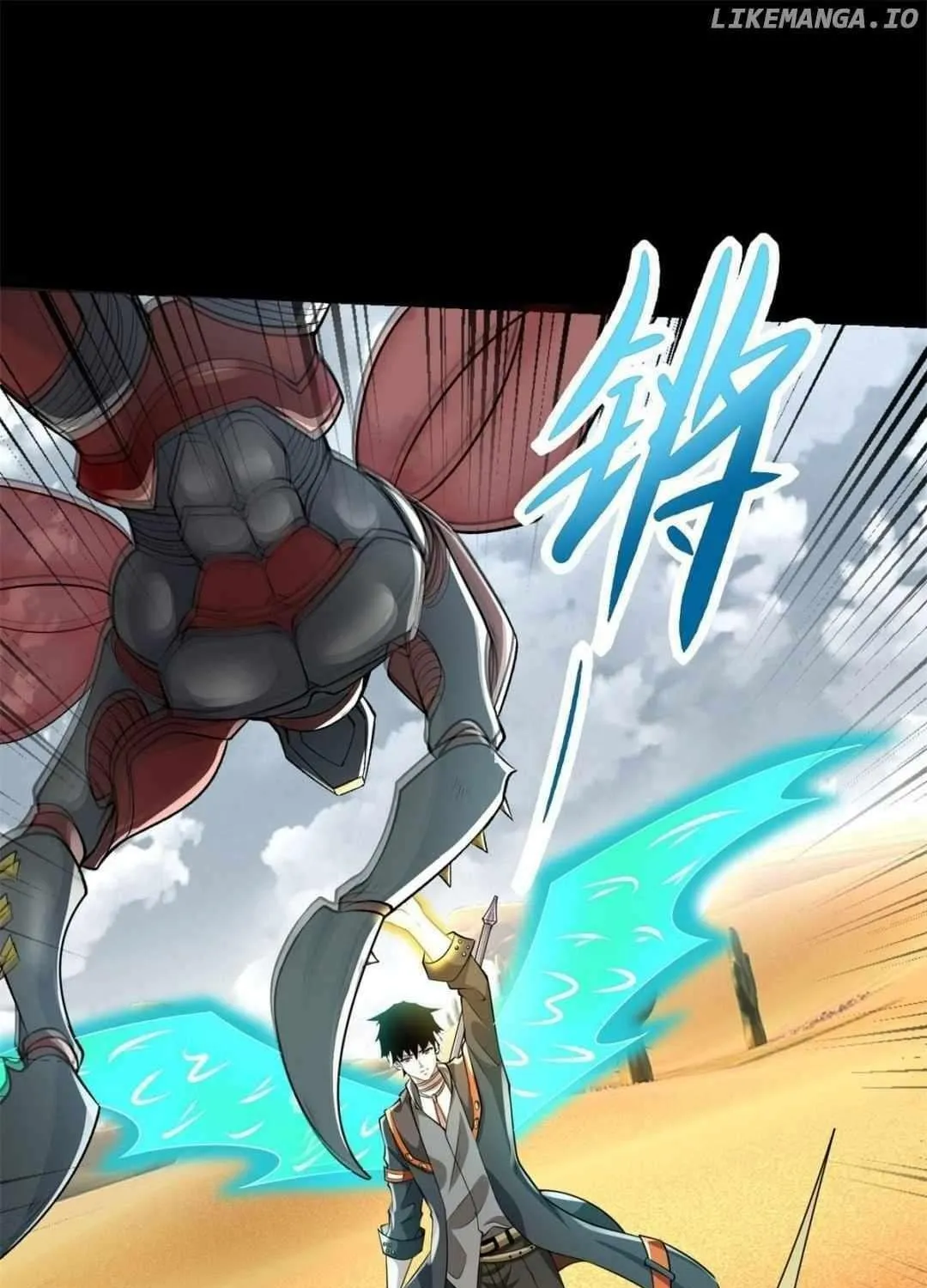 Apocalypse Savior (Colored) Chapter 524 page 18 - 