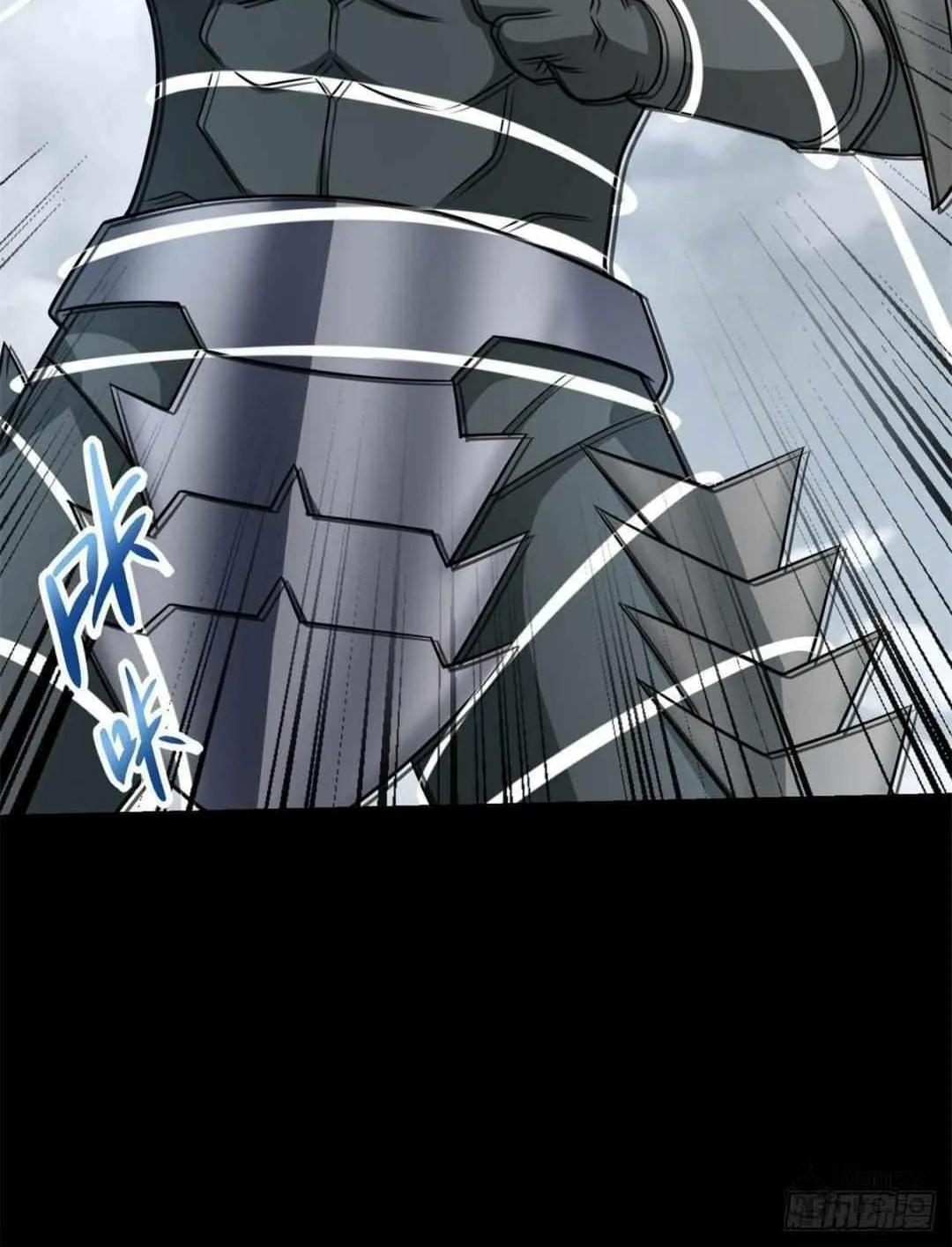Apocalypse Savior (Colored) Chapter 524 page 41 - 