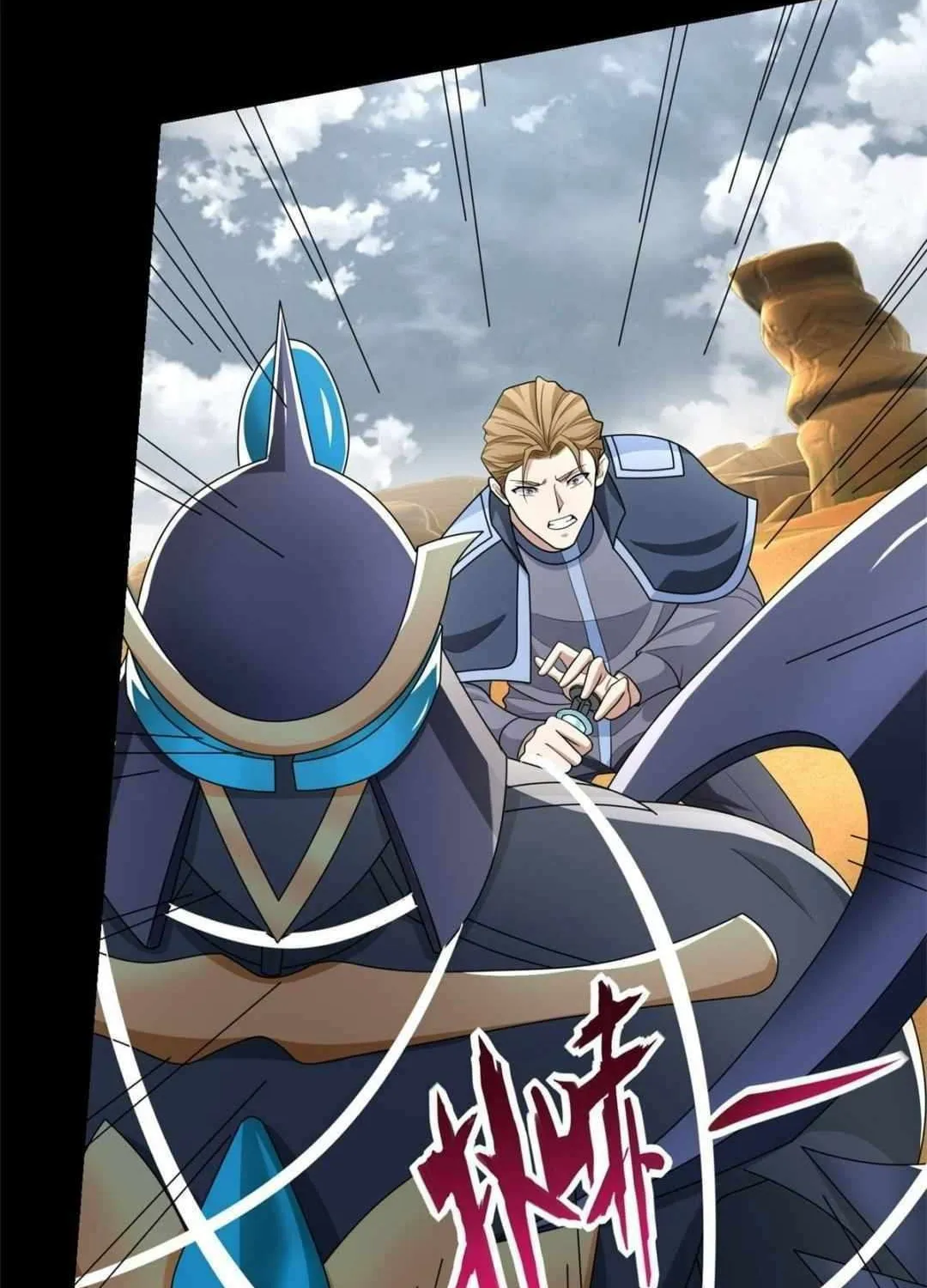 Apocalypse Savior (Colored) Chapter 524 page 43 - 