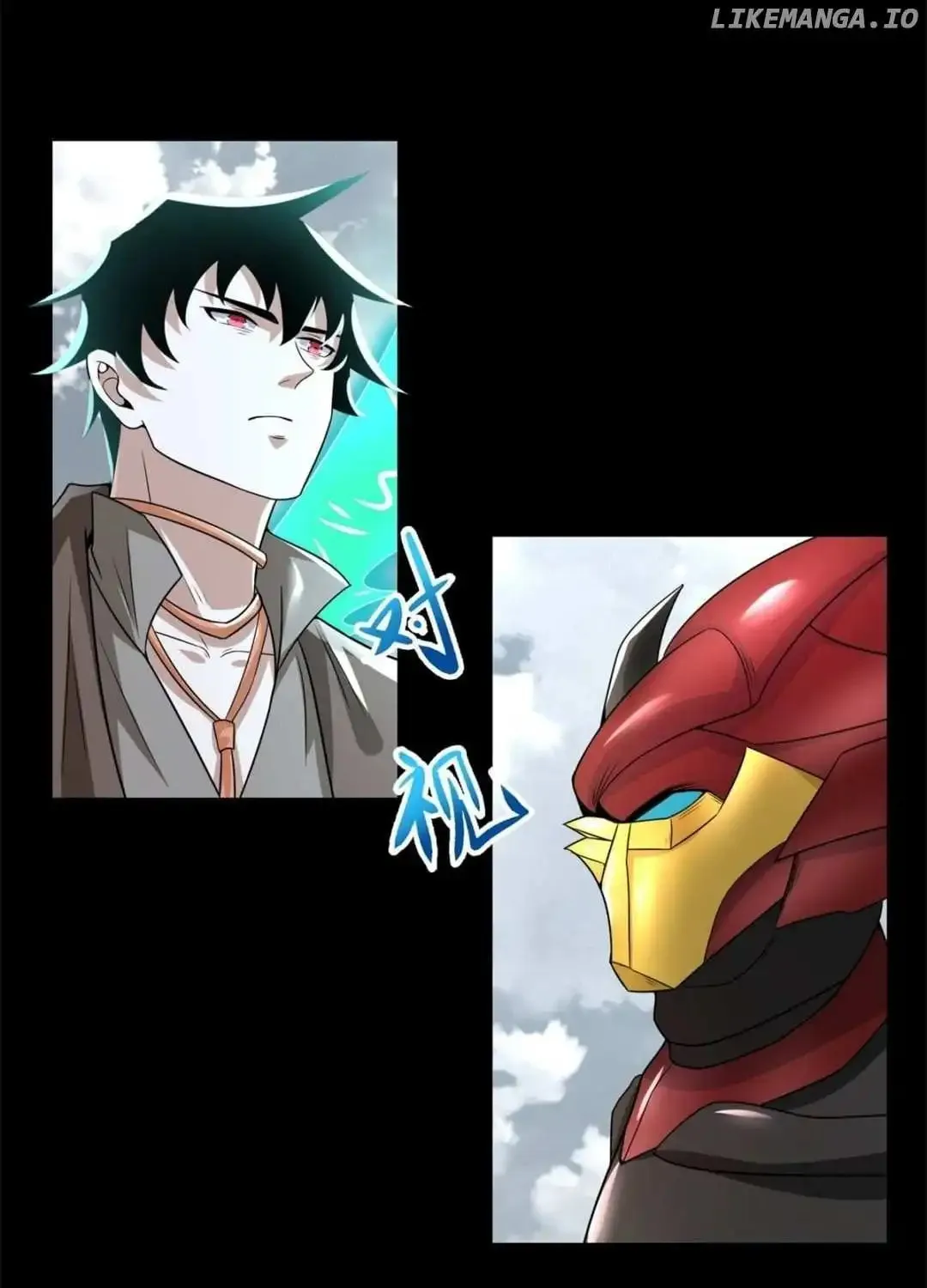Apocalypse Savior (Colored) Chapter 526 page 2 - 
