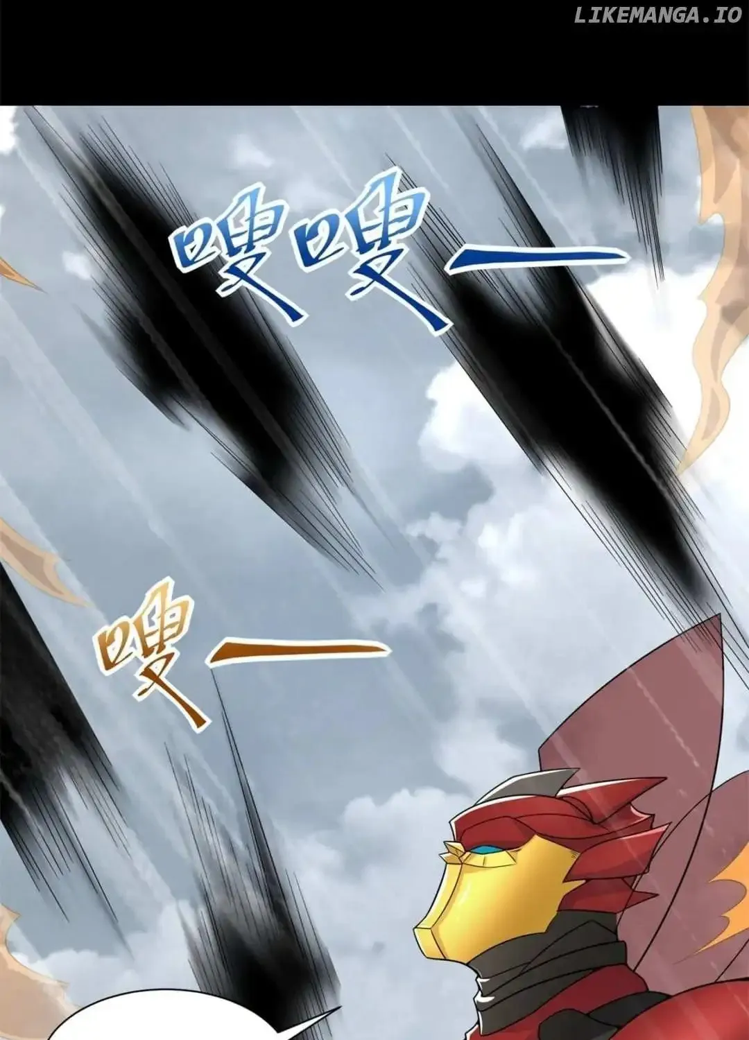 Apocalypse Savior (Colored) Chapter 526 page 24 - 