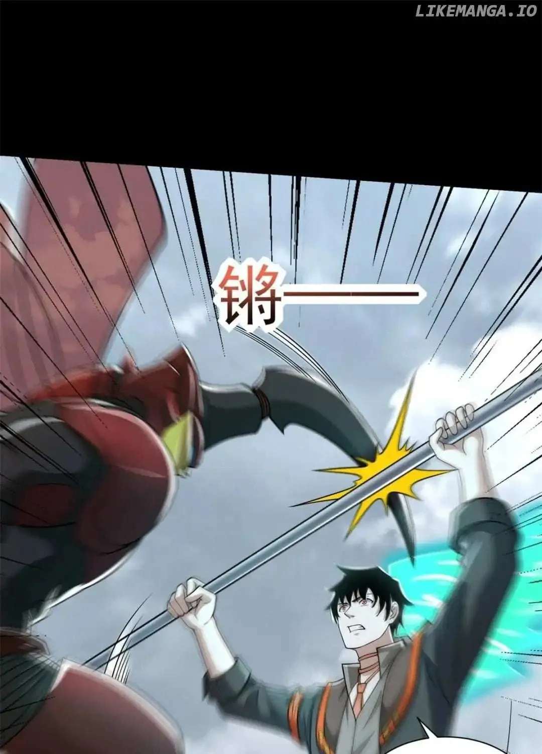 Apocalypse Savior (Colored) Chapter 526 page 26 - 
