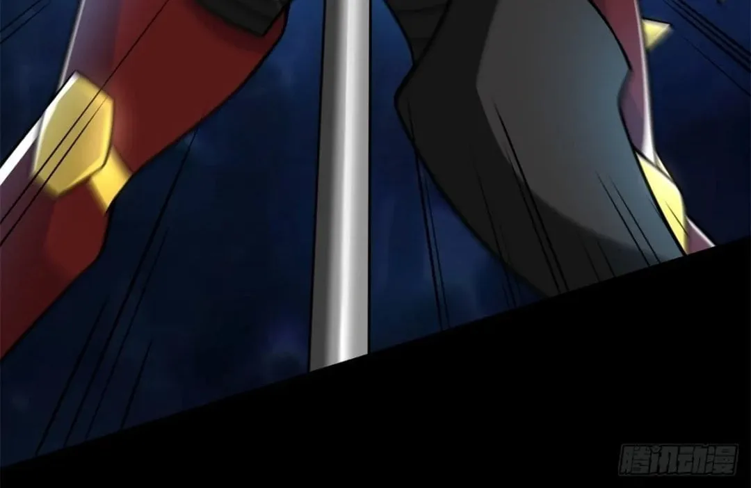 Apocalypse Savior (Colored) Chapter 527 page 13 - 